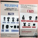 딥스테이션 | 프리다이빙 첫 체험 후기! / 용인 딥스테이션(feat.이상선 강사님)