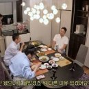 백수한의원 이미지