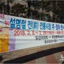 주정차단속-41 이미지