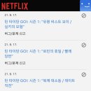 리딩스탁 이미지