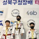 성신태권도장 이미지