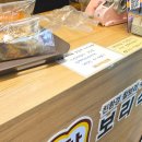 아제아제빵 | 영양빵과 마늘식빵이 맛있는 창원 성산구 상남동 식빵 맛집 빵집 : 찰찰보리식빵 창원상남점