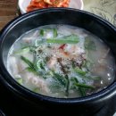 학성뚝배기 이미지