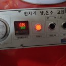 빛날광택샵 이미지
