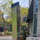 거원스크린골프 이미지