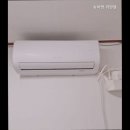 뉴비젼리빙텔