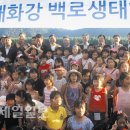 태화강방문자센터 여울 이미지