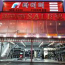 신곡점현대자동차 이미지