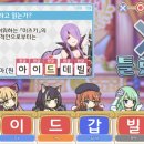 솔커넥트