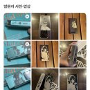 [베이프247 홍대] 전자담배 각인맛집|홍대 오타쿠 성지|내돈내산 리뷰