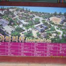 단종역사관 이미지