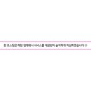 빈티지1티어 이미지