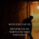 서남대학교 대학원 이미지