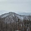 마국산 정상 이미지