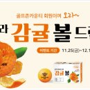 오라 이미지