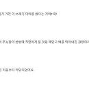 따따블PC 이미지