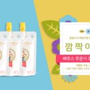 초이스디자인 이미지