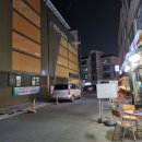 관양2동노외 네이버블로그