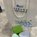 미소시티치과의원 네이버블로그