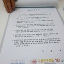 김안나 | 수원심리상담센터 내안에 빛 심리상담센터 우울증 상담후기