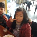 옥돌 태권도 이미지