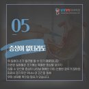 삼성힐링내과의원 이미지