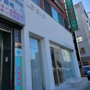 르 에보(LE EVO) 서면점 | 서면 미용실 르에보에서 톤다운 염색 커트 성공적 서비스 마사지까지 성공적 후기