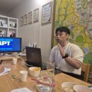 세종공인중개사사무소 | 세종시부동산 공인중개사 챗GPT 교육 후기