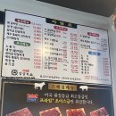 살살녹소 - 화성시 | 살살녹소