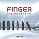저스트멀티