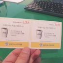 대한건강백화점 | 브랜드 가구를 한자리에서! 대구 가구 단지 아울렛 겟팅가구백화점 방문후기