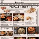 금별맥주강서