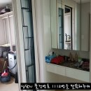 1112 조망 이미지