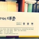 공공용 39 이미지