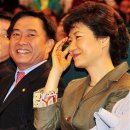 나라축사 이미지