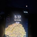 영해초등학교 앞 | [공지] 걷기 좋은 블루시티 영덕! (부제: 뚜벅이스테이션의 추억)