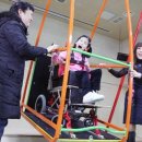조수미가 특수학교 기증한 1000만원 ‘휠체어 그네’ 고철 처분됐다 이미지