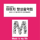 당산예술공간 이미지