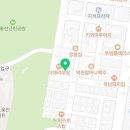 역북점핑체온다이어트