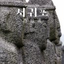 중앙로89번길 이미지