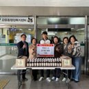 관문동행정복지센터 이미지