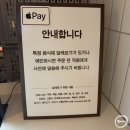 안성 스타필드 한식 솥밥 맛집 칠암만장 메뉴 추천