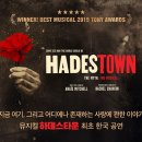 애플노래타운 이미지