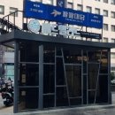 팔팔미담 이미지