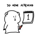 류애비뉴부천 이미지