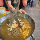 원조마포소금구이도산점 네이버블로그