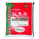 뉴퍼펙트 이미지