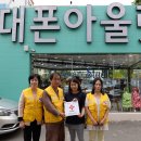 갈매기장터 이미지