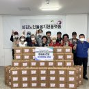 금호석유화학(주)울산고무공장 - 15939 | 금호석유화학(주)울산고무공장