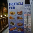 달동펍(PUB) 이미지